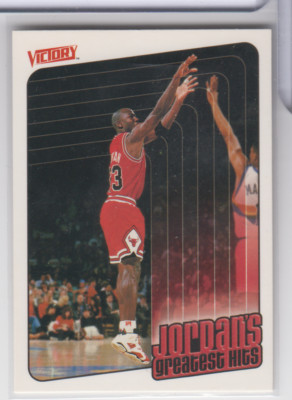 Michael Jordan Bulls 1994 Victory Jordan's Greatest Hits #428 100621KSCD184