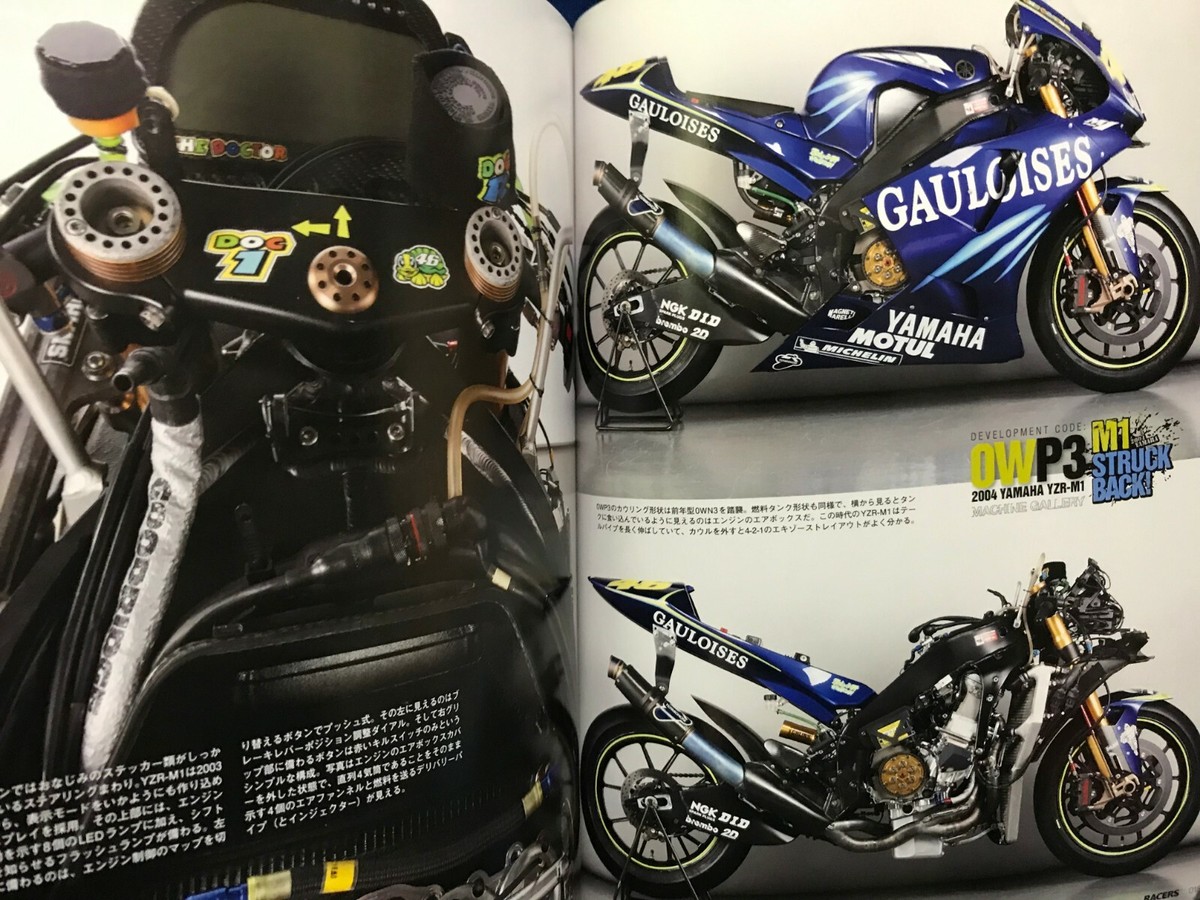 VALENTINO ROSSI & YAMAHA YZR-M 非売本 VALENTINO ROSSI & YAMAHA YZR-M 非売本 VALENTINO ROSSI