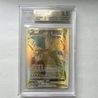 Pokemon TCG Dragonite EX 106/108 XY Evolutions Full Art UR Holo BGS 9.5