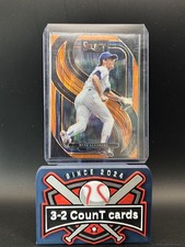 2025 Panini Select #194 Ryne Sandberg Orange Flash Prizm