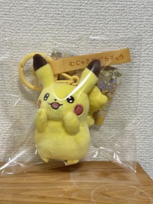 NEW!! Pokemon ''Innocent Pikachu'' Mascot - ''Ten Poke Ten Colors'' Collection