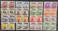IRAQ , Pair 1963 Full Sets - MNH Scarce