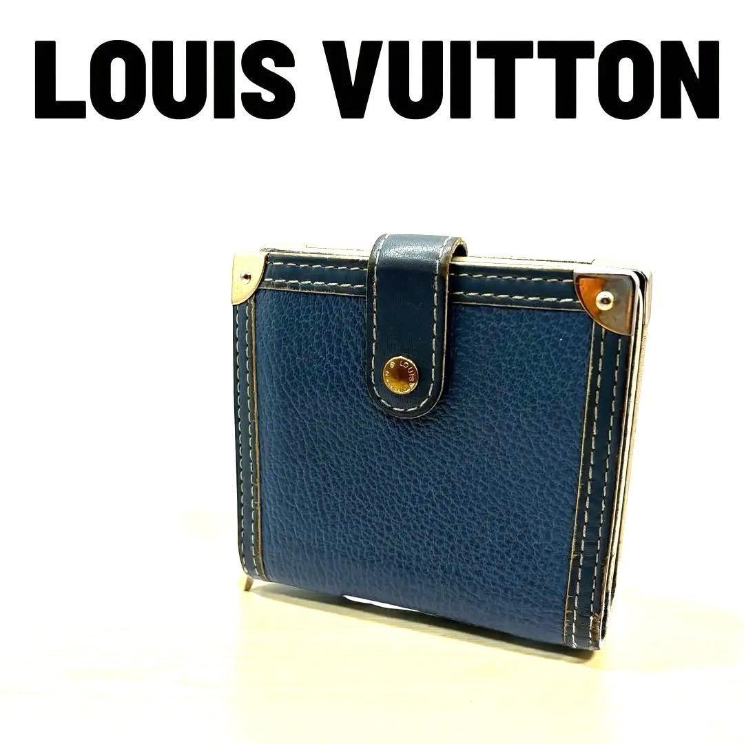 LOUIS VUITTON (Louis Vuitton) Suhali Bi Fold Wallet Blue