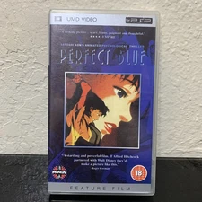 UMD Movie: Perfect Blue Manga Video (Sony Playstation Portable) Region 2
