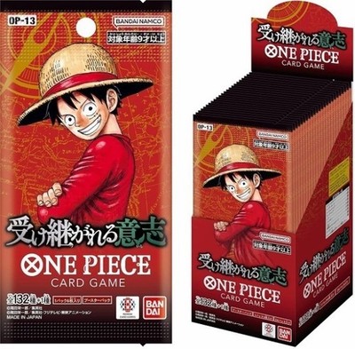 ワンピース カードゲーム One Piece Card OP13 Inherited Will ONE PIECE Card Game OP-13 Inherited Wills SEALED Box japanese | eBay
