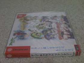 Dejiko Di Gi Charat Fantasy Dreamcast Game New Sealed with Calendar