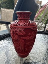 红色黄铜主中国古董花瓶| eBay