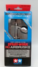 TAMIYA Spray Work HG Airbrush   Airbrush