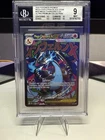 MEGA CHARIZARD X ex 023 - 2025 Pokémon Black Star Promos  BGS 9 Mint