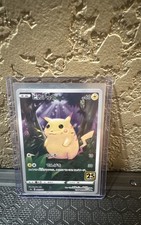 Pikachu 001/028 S8a: 25th Anniversary Collection Holo (Japanese