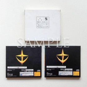 Gundam Outer Legend Trilogy Set for Sega Saturn (First Limited Edition)