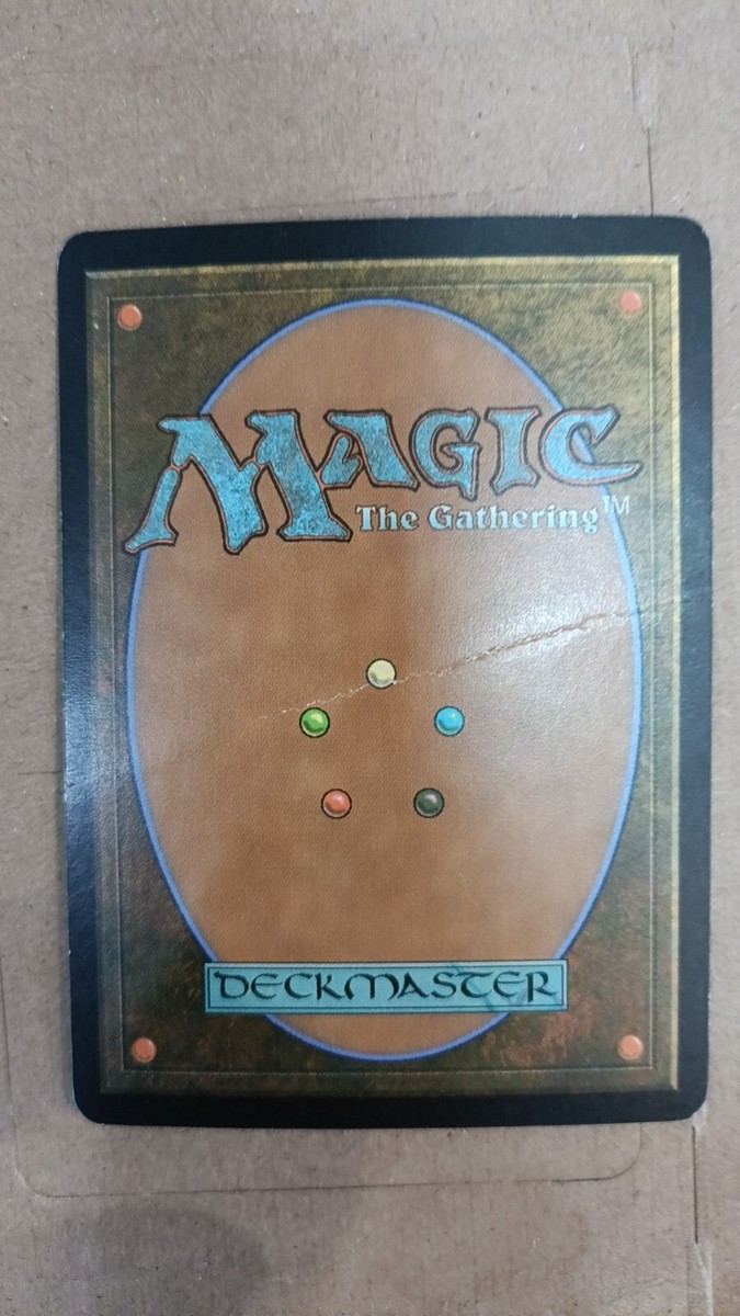 Mtg FNM Dci Promos Aura of Silence FOIL Damage! | eBay