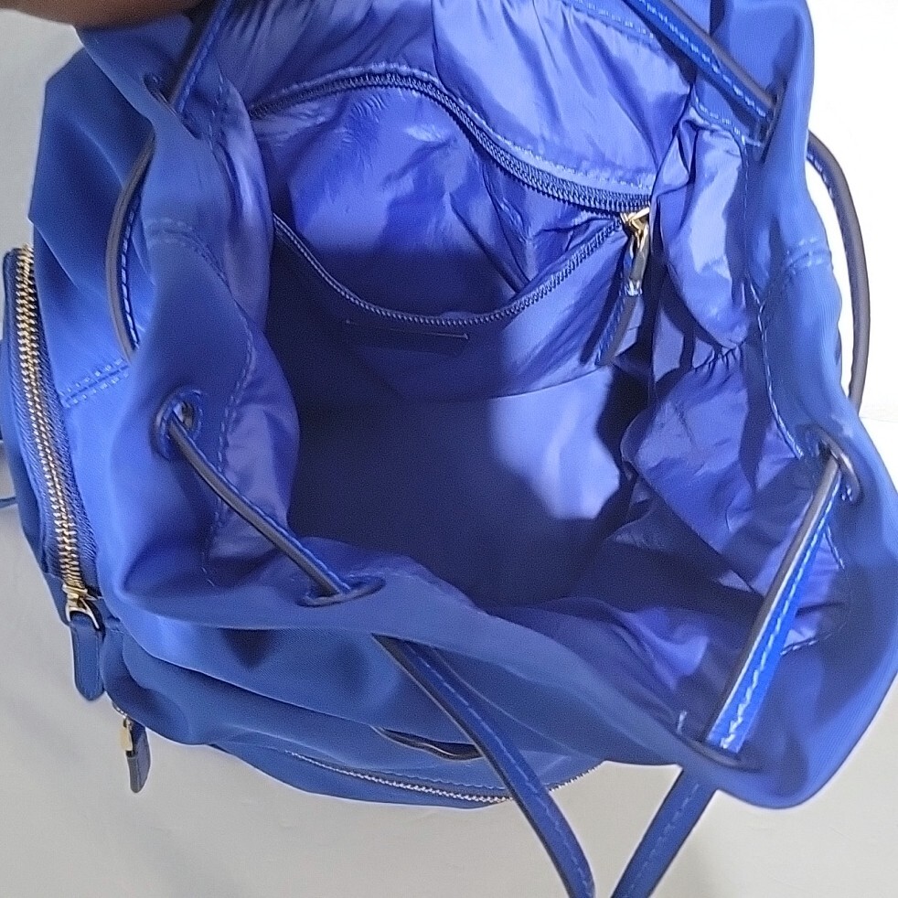 Lauren Ralph Lauren Keely Backpack Blue Purse Gold Soft 