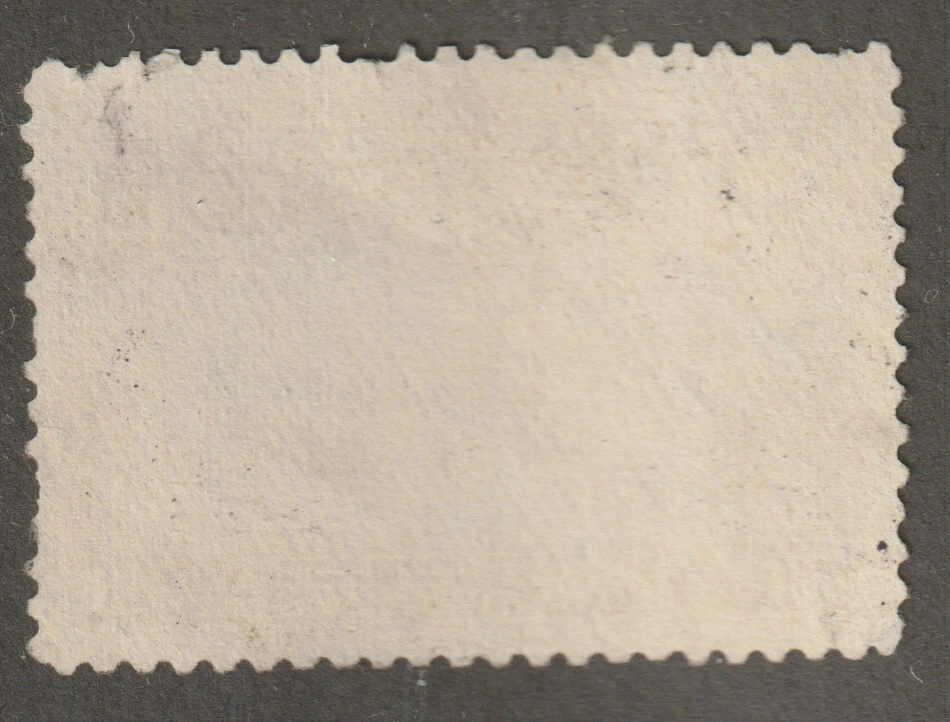 Canada 1908 #101 Quebec Tercentenary Issue (Quebec in 1700) F/VF Used - Image 2 of 2