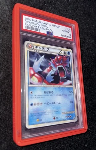 Pokémon Gyarados Holo Promo PSA 10 #004 Japanese Promo Random Basic Pack 2009