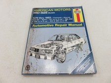 American Motors Midsize Models 1970/1983 Automotive Repair Manual Service Shop H