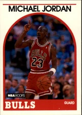 A0437- 1989-90 Hoops Bk Card #s 200-353 +Rookies -You Pick- 15+ FREE US SHIP