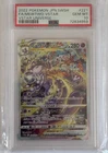 Pokemon Mewtwo VSTAR Universe Japanese Special Art Rare #221 PSA 10 Gem Mint