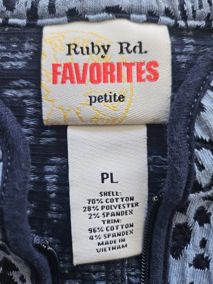 Ruby Red Favorites Women's Petite Blue Cheetah Print Vest Cotton Polyester Blend - Image 2 of 3