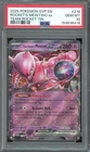 PSA 10 GEM MINT - Team Rocket's Mewtwo ex #216 Team Rocket Tin Promo