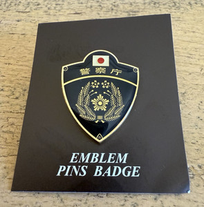 Japan Police Badge | eBay