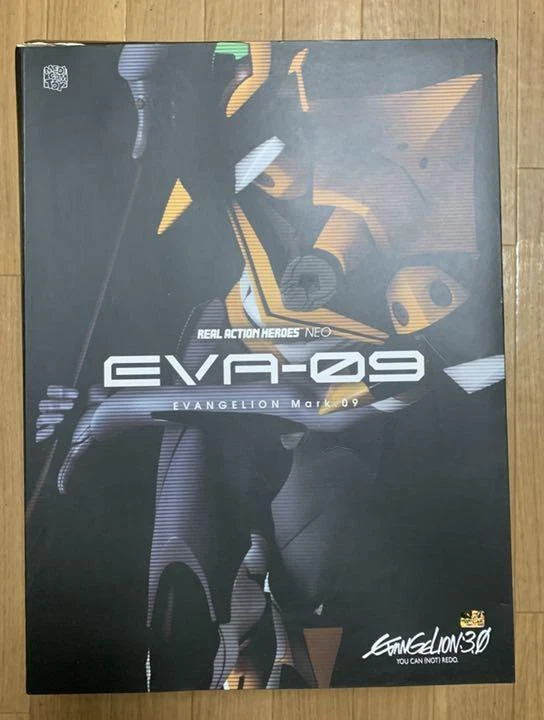RAH Real Action Heroes NEO Evangelion Mark.09 no Stand