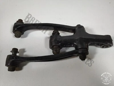 Basculeur amortisseur arrière SUZUKI 750 GSX-F 1989-1997 - Photo 1/2