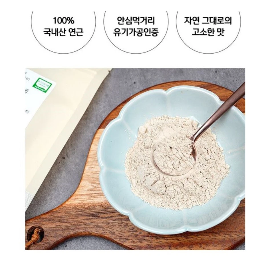 100% Organic Lotus Root Powder Tea Dietary Fiber Vitamin C 100g + Track - Image 3 of 4