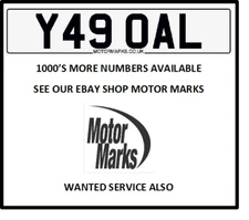 Y49 OAL GOAL FOOTBALL YEAH GOAL GOAL FOOTBALL CHEAP GOAL NUMBER PLATE Y49 OAL 