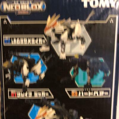 ZOIDS NEO BLOX NBZ-11 VALKYRIE CAESAR LION 1/72 scale TOMY ZOIDS NEO BLOX NBZ-11 VALKYRIE CAESAR LION 1/72 scale TOMY