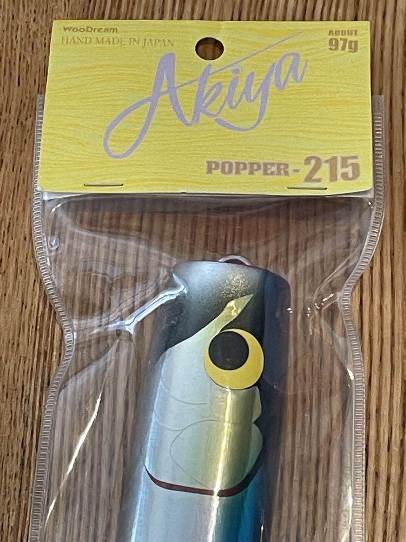 Woodream Akiya Popper 215 | eBay