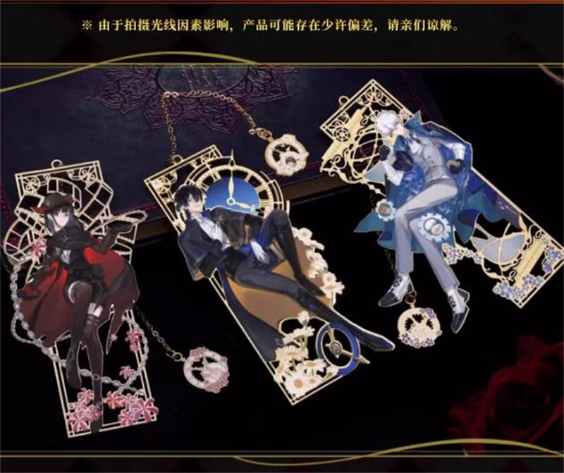 official Link Click 时光代理人cheng xiaoshi Metal bookmark pendant