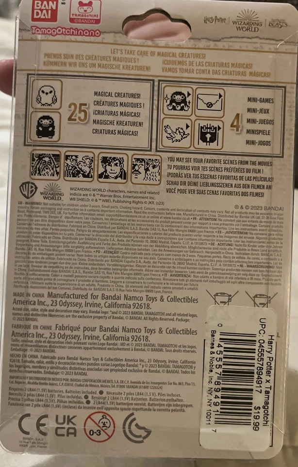 Гарри Поттер тамагочи от Bandai - новый запечатанный синий волшебный мир - Изображение 2 из 2