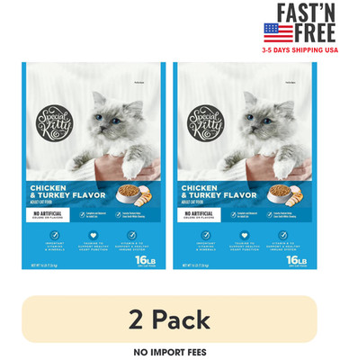 (2 pack) Special Kitty Complete Nutrition Chicken & Turkey Dry Cat Food, 16 lb