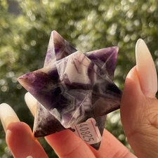 0.2LB 2" Natural Dream Amethyst Merkaba Carved Crystal Carving Heal Energy Gift