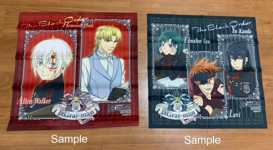 NEW D.Gray-man Hallow Allen Walker & Howard Link Multi Cloth