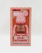MEDICOM TOY BE@RBRICK STAR BURST MAGIC 2nd 400％ Action Figure JAPAN