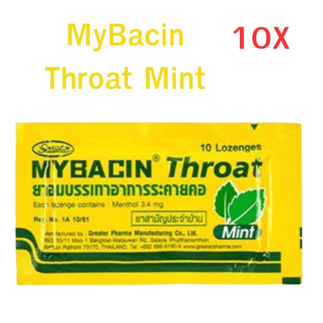 10X Mybacin ZINC Myseptic Lozenges OCT Mint Flavor Relief Sore