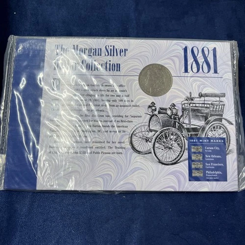 1881 Morgan  Silver Dollar & COA | LOT 17