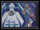 2023 Panini Phoenix Basketball Blue Grant Hill #CG-GHL