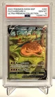 2022 Pokemon SWSH BSP Ultra Premium Collection UPC #260 FA Charizard V PSA 10
