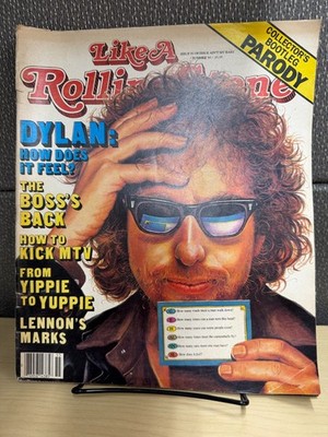 Like a Rolling Stone   Bob Dylan Parody Cover   Collector s Bootleg Issue