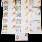 1987-1988 China First Day Covers Lot 32 PRC FDCs Cancels Vintage Zodiac Cachets