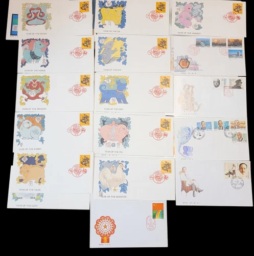 1987-1988 China First Day Covers Lot 32 PRC FDCs Cancels Vintage Zodiac Cachets
