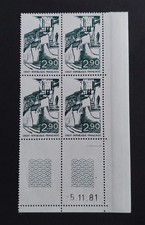 France 1981 2163 neuf luxe ** coin daté 5/11/81