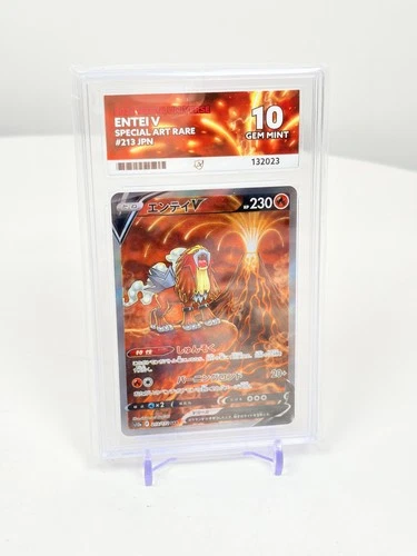 Pokemon Entei V 213/172 VSTAR Universe JPN SAR ACE 10 All Subgrades 10/10