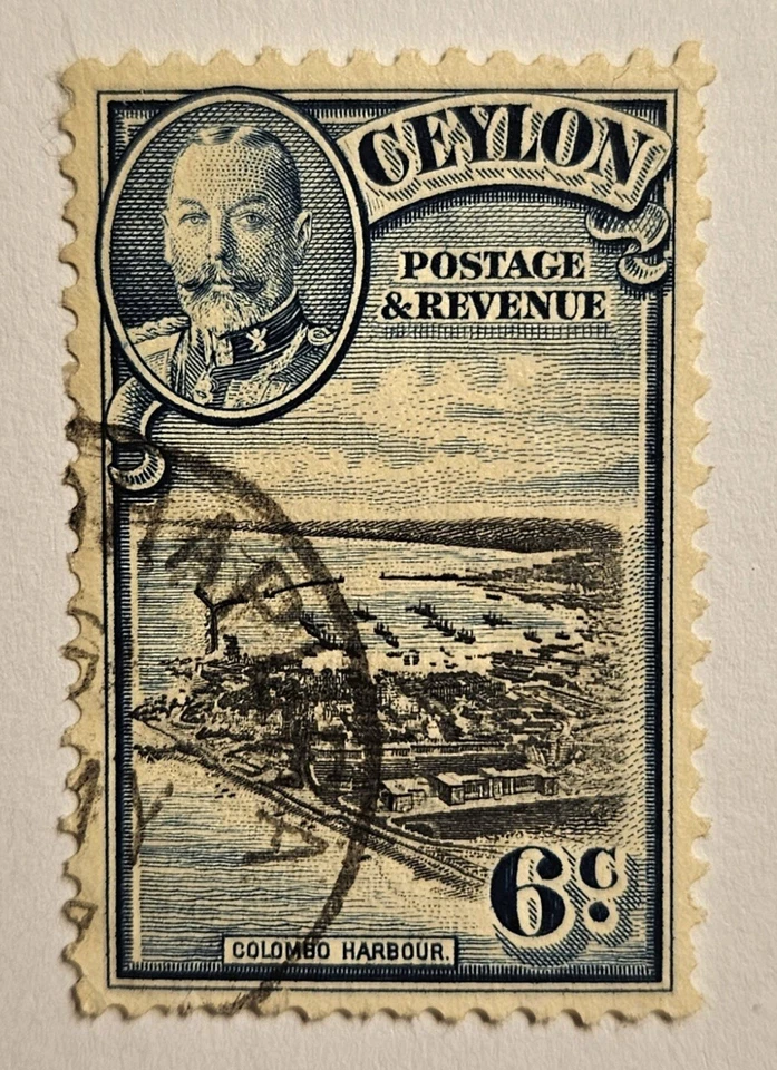 Ceylon VINTAGE 1935 Colombo Harbor, #266, Used Single Stamp, NH, NG, King Geo VI - Image 3 of 4
