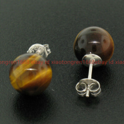 Beauty Silver 10mm Yellow Tiger's Eye Gems Ball Stud Earrings Classic Simple AAA