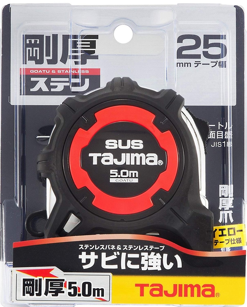 La marchen tape  5mm 30m 6束セット メルヘンアート ラ メルヘン・テープ 5mm 150g 約30m Col.136