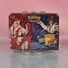 Pokemon TCG Battle Styles Collector Chest German Sealed